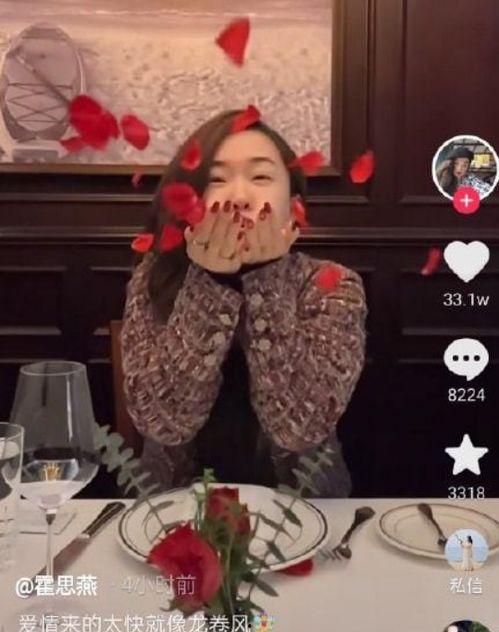 杜江爆料女网红视频播放,揭秘网红圈幕后风波 第1张 杜江爆料女网红视频播放,揭秘网红圈幕后风波 第1张