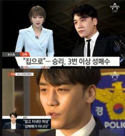 韩网电台爆料新闻最新,最新娱乐新闻大揭秘! 第1张 韩网电台爆料新闻最新,最新娱乐新闻大揭秘! 第1张