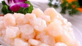 虾仁好好吃爆料视频,跟随“虾仁好好吃”探寻烹饪秘籍 第2张 虾仁好好吃爆料视频,跟随“虾仁好好吃”探寻烹饪秘籍 第2张