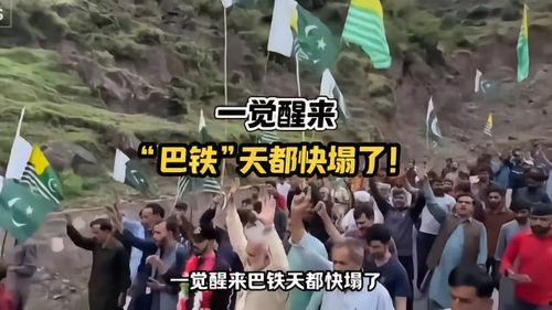 新闻爆料音乐,揭秘最新爆料背后的音乐故事 第3张 新闻爆料音乐,揭秘最新爆料背后的音乐故事 第3张