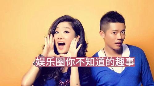 娱乐圈爆料up,明星私生活大揭秘! 第1张 娱乐圈爆料up,明星私生活大揭秘! 第1张