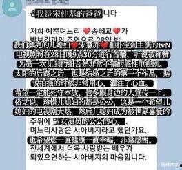 爆料新闻应如何写,爆料新闻背后的真相与影响 第1张 爆料新闻应如何写,爆料新闻背后的真相与影响 第1张