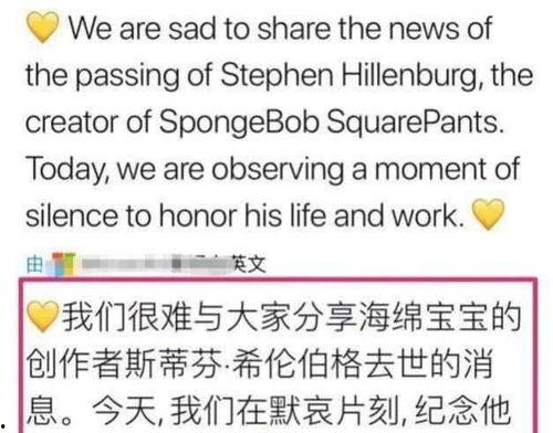 娱乐圈吃瓜节是真的吗,揭秘真相还是一场炒作? 第2张 娱乐圈吃瓜节是真的吗,揭秘真相还是一场炒作? 第2张