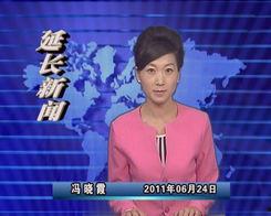 港星节目爆料最新新闻视频,最新视频揭秘惊人内幕! 第1张 港星节目爆料最新新闻视频,最新视频揭秘惊人内幕! 第1张