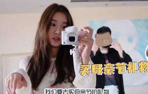 闺蜜爆料爱吸奶嘴视频,揭秘明星爱吸奶嘴的私密瞬间 第1张 闺蜜爆料爱吸奶嘴视频,揭秘明星爱吸奶嘴的私密瞬间 第1张